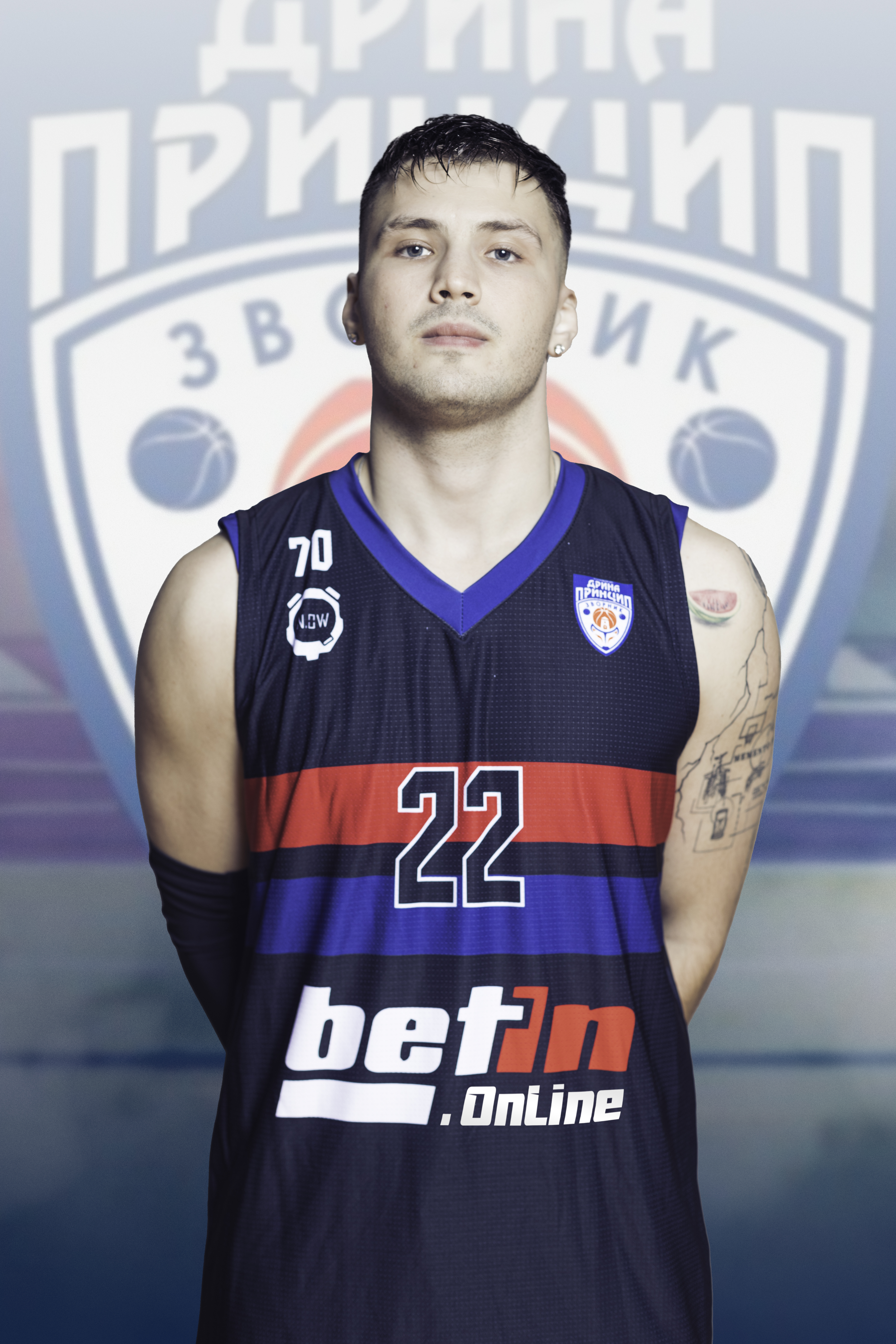 Бошко Михаиловић