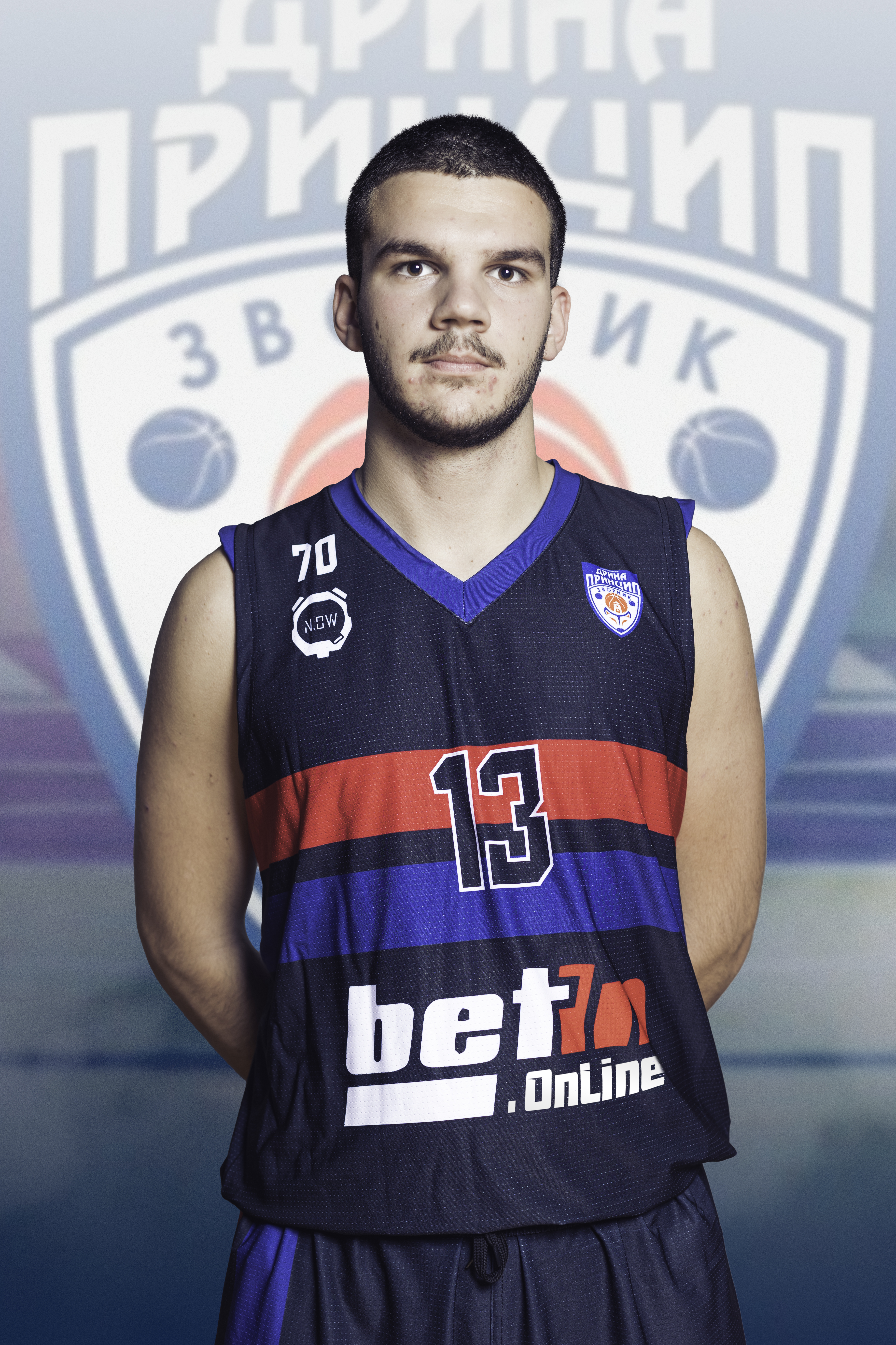 Огњен Грујић