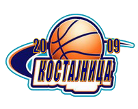 Костајница